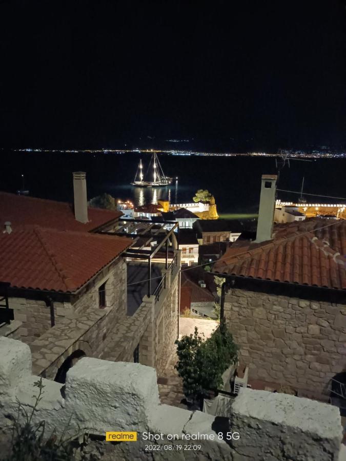 Clock'S House Apartment Nafpaktos Exterior photo